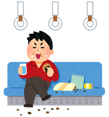 電車内での飲食